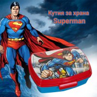 Кутия за храна Superman