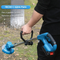 Акумулаторен тример за трева 21V с телескопична дръжка и 8 остриета – електрическа косачка за градина и храсти
