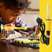 Поялник Soldering iron Bao Ling 220V 40W