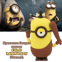 Преносима батерия Cro Minion 8800 mAh