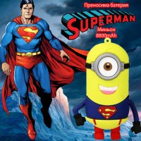 Преносима батерия Superman Minion 8800 mAh