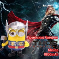 Преносима батерия Thor Minion 8800 mAh