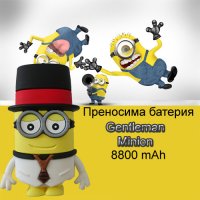 Преносима батерия Gentleman Minion 8800 mAh