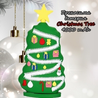 Преносима батерия Christmas Tree 4000 mAh