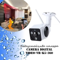 Водоустойчива камера Camera digital video VR K5 360