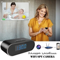 Камера часовник Wi Fi Spy Camera