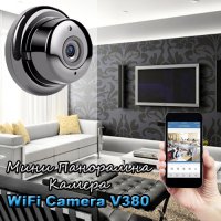 Мини Панорамна Камера WiFi Camera V380