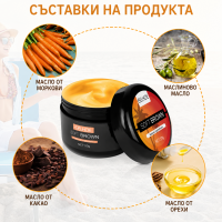 Автобронзиращ гел с масло от моркови 50 г | Tanning Luxe за естествен златист тен