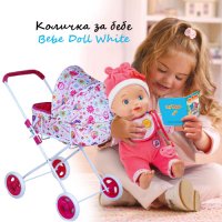 Количка за бебе Bebe Doll White