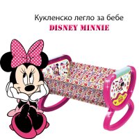 Кукленско легло за бебе Disney Minnie