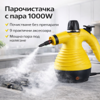 Парочистачка Steam Cleaner DF-A001 – машина за почистване с пара 1000W с 9 аксесоара