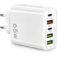 Адаптер за зареждане 5 в 1 G-B16, 65W  Бял  Multi-Charge USB & Type-C