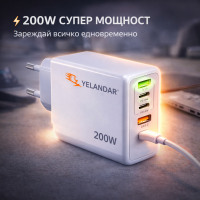200W Бързо Зарядно с 5 Порта (USB + USB-C PD) – Мощно Многопортово Зарядно за Телефон, Таблет и Лаптоп