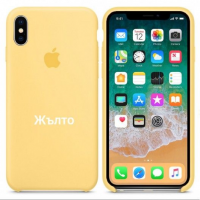 Защитен калъф Slicone за Apple iPhone X/XS, Жълт