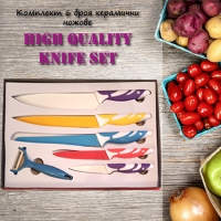 Комплект 6 броя керамични ножове High Quality Knife Set