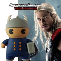 Преносима батерия Thor 8800 mAh