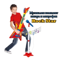 Музикален комплект китара и микрофон Rock Star