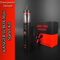 Електронна Цигара Kanger SUBOX Mini Starter Kit