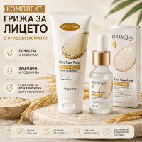 Комплект за грижа за лицето с оризови екстракти – Почистваща пяна 100 г + Серум BIOAQUA с хиалуронова киселина 15 мл
