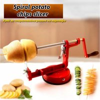 Уред за спираловидно рязане на картофи Spiral potato chips slicer