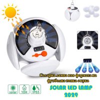 Соларна лампа във формата на футболна топка с кука Solar LED Lamp 2029