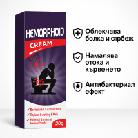 Прокто-Гливенол крем при хемороиди – бързо и ефективно облекчение (20 г)
