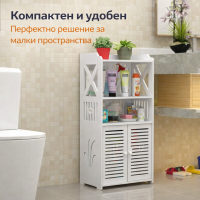 Тесен шкаф за баня 40x21x90 см с 3 рафта – Компактен шкаф за съхранение