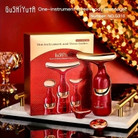 Масажор 3 в 1 за лице, очи и шия | Топлинен масаж, лифтинг ефект и анти-ейдж терапия | Портативен уред