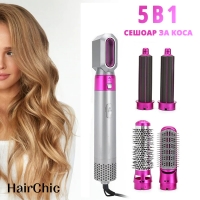 5 в 1 Мултифункционален сешоар, преса и маша за коса Hot Air Styler