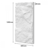 Декоративен полиуретанов панел с имитация на скала – Бял