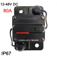 Автоматичен предпазител IP67 DC12-48V 80A