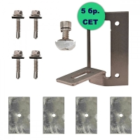 Стоманена Рамка за Покрив 5бр./сет