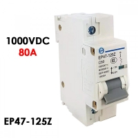 Автоматичен предпазител 1000VDC 80A 1P
