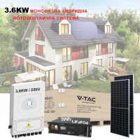 3.6KW 220V Хибридна соларна система с 5.12KW LiFePO4 батерия за вила, къща
