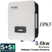 3.6KW Монофазен хибриден инвертор v-tac IP65