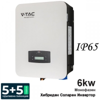 6KW Монофазен хибриден инвертор v-tac
