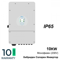 DEYE 10KW Монофазен хибриден инвертор V-TAC