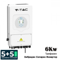 DEYE 6KW Трифазен хибриден инвертор V-TAC 11788