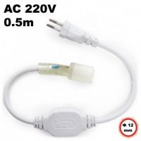 Захранващ кабел за LED Неон SMD3038 220V 0,5м