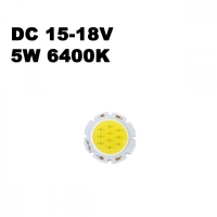 5W Светодиодна COB чип 28mm 6400K