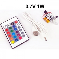 RGB Платка с батерия и дистанционно управление