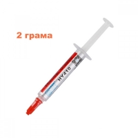 Термопаста 2 грама на силиконова основа
