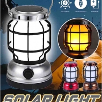 Соларна преносима акумулаторна ретро лампа ZJ-1990T