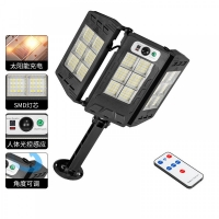 Соларна сгъваема лампа със сензор за движение и дистанционно управление