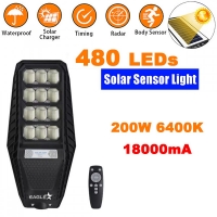 Соларна улична лампа РIR сензор,дистaнционно,480 LED,200W