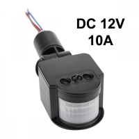 PIR Сензор за движение DC 12V 10A