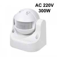 PIR Датчик За Движение Стенен Бял AC 220V 300W