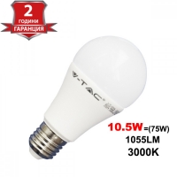 LED Крушка 10.5W E27 1055LM 3000K