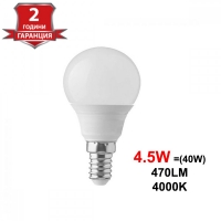 LED Крушка 4.5W E14 P45 470LM 4000K