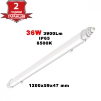 36W 120cm LED Влагозащитено тяло L-Серия 3800LM 6500K